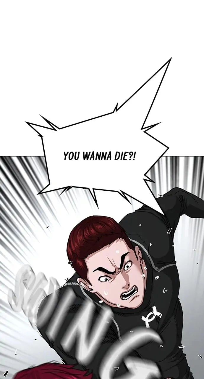 Reality Quest 2 Chapter 11 - Page 55