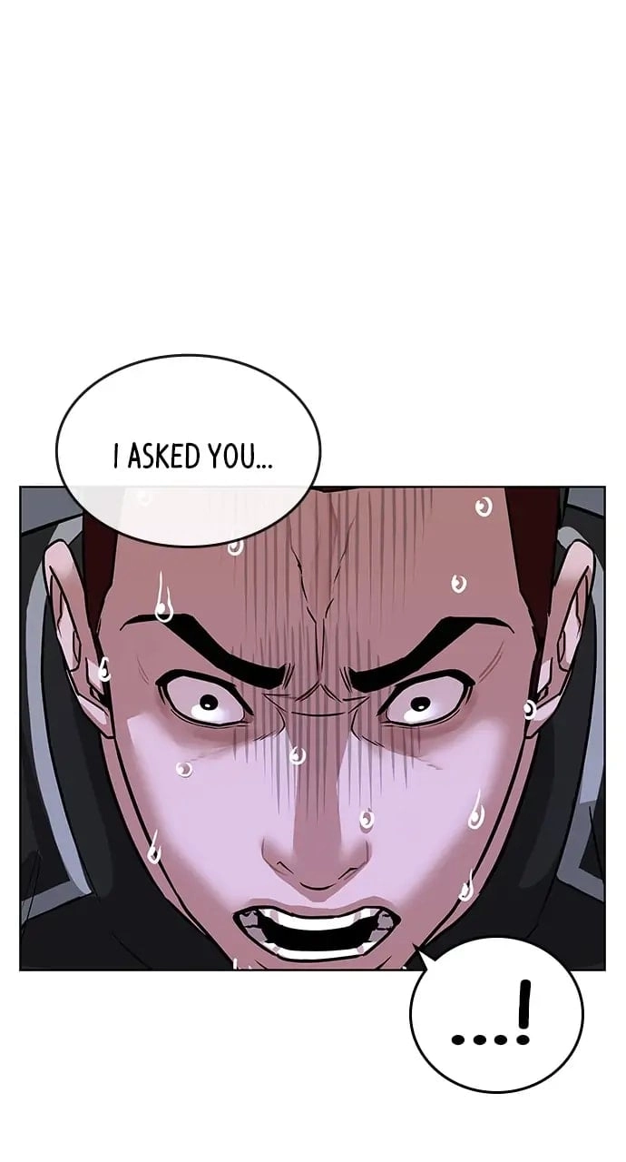 Reality Quest 2 Chapter 11 - Page 62