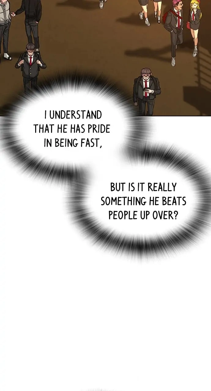 Reality Quest 2 Chapter 11 - Page 74