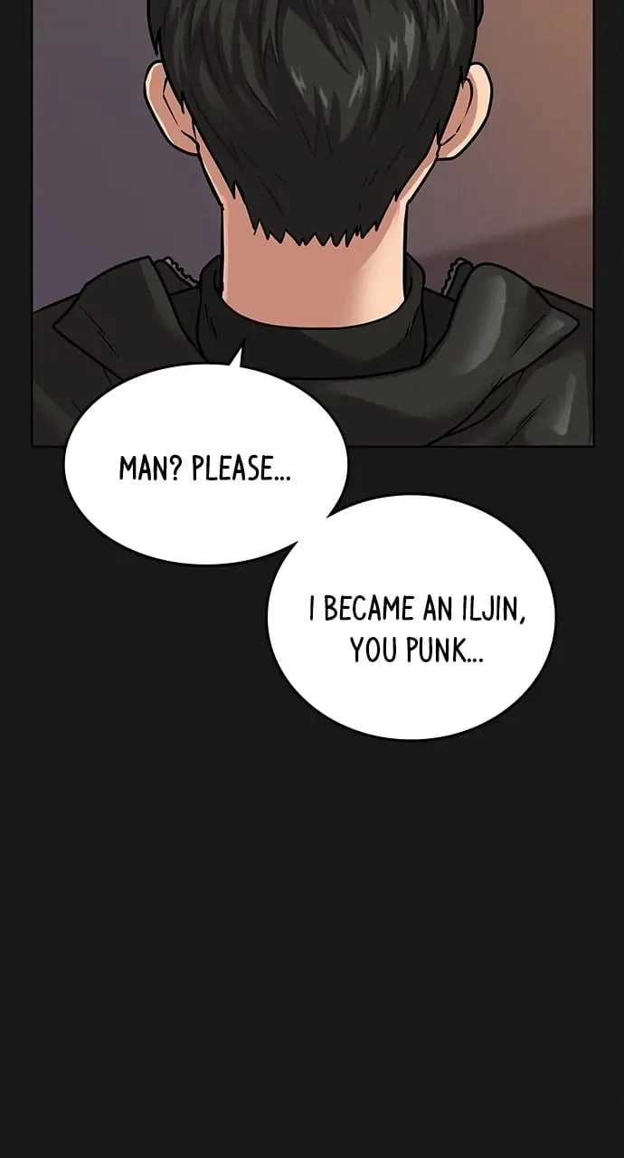 Reality Quest 2 Chapter 12 - Page 7