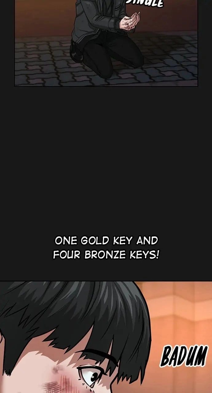 Reality Quest 2 Chapter 12 - Page 13