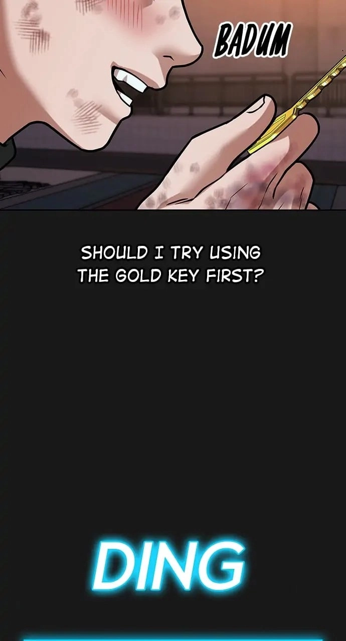 Reality Quest 2 Chapter 12 - Page 14
