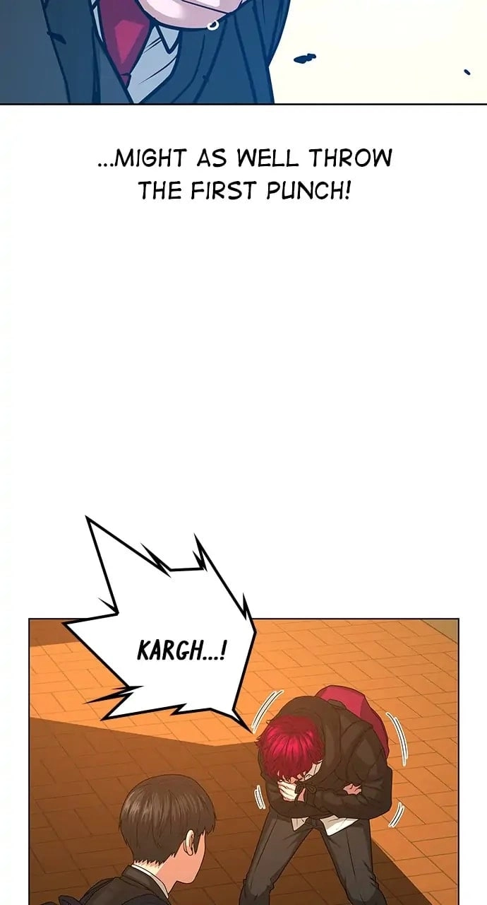 Reality Quest 2 Chapter 12 - Page 61