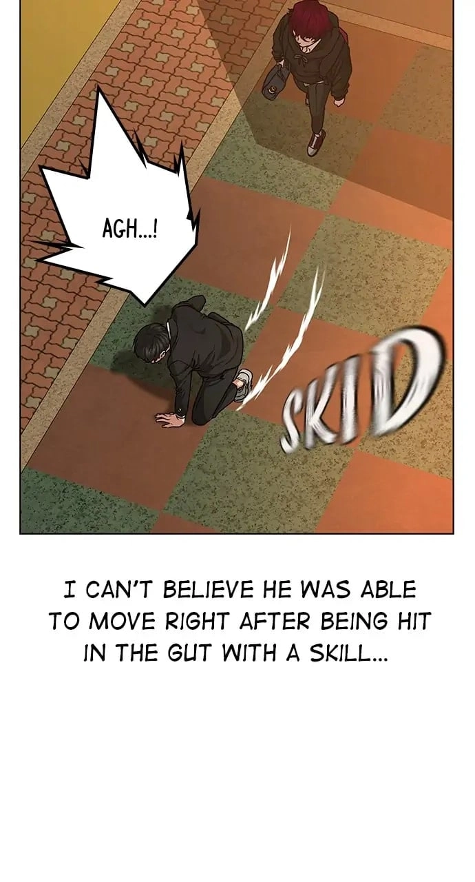 Reality Quest 2 Chapter 12 - Page 71