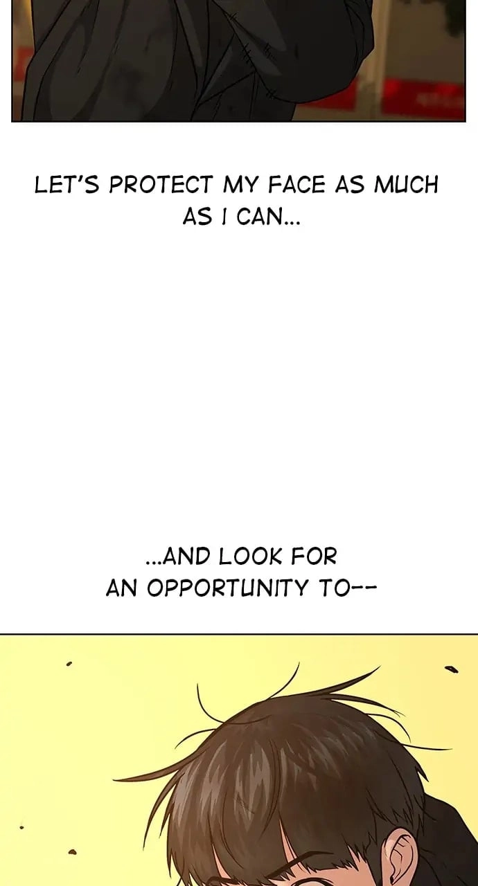 Reality Quest 2 Chapter 13 - Page 9