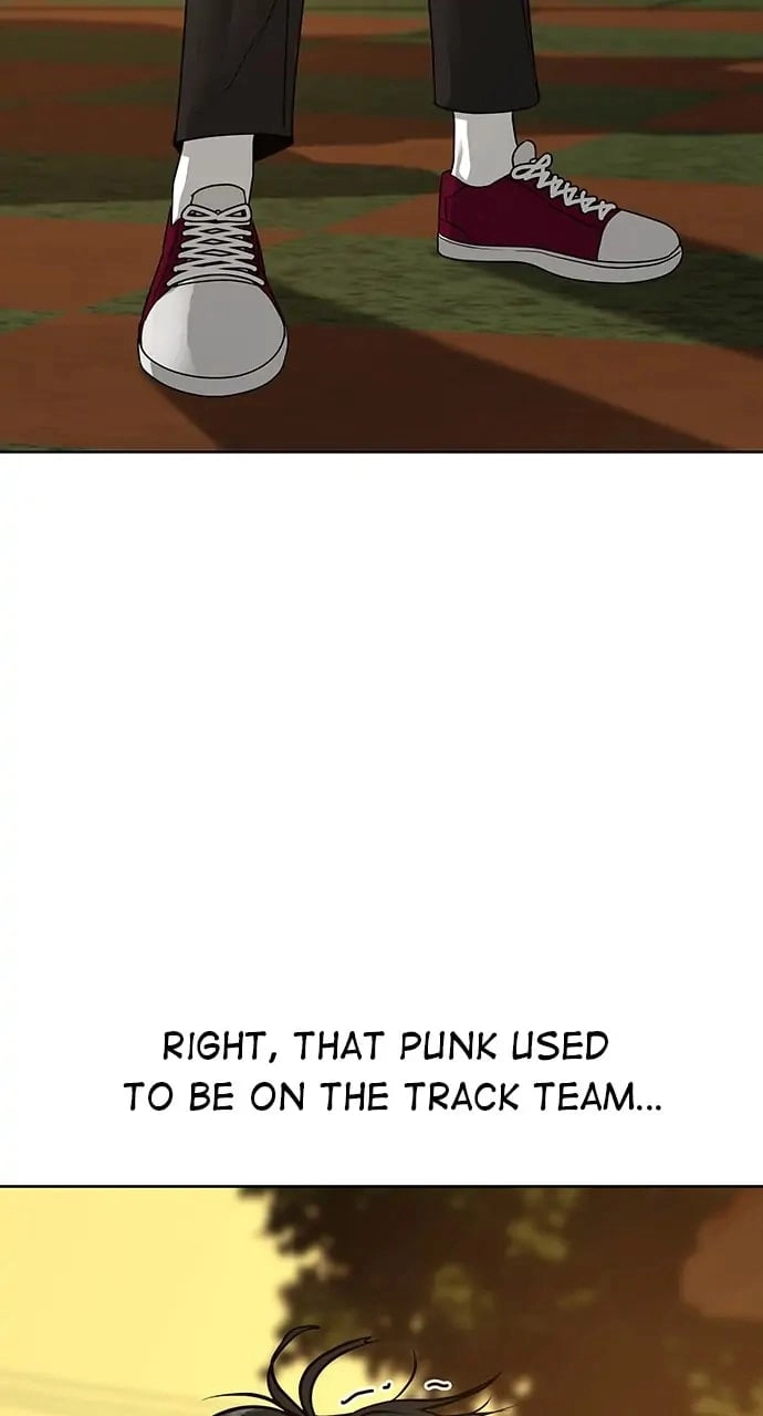 Reality Quest 2 Chapter 13 - Page 16