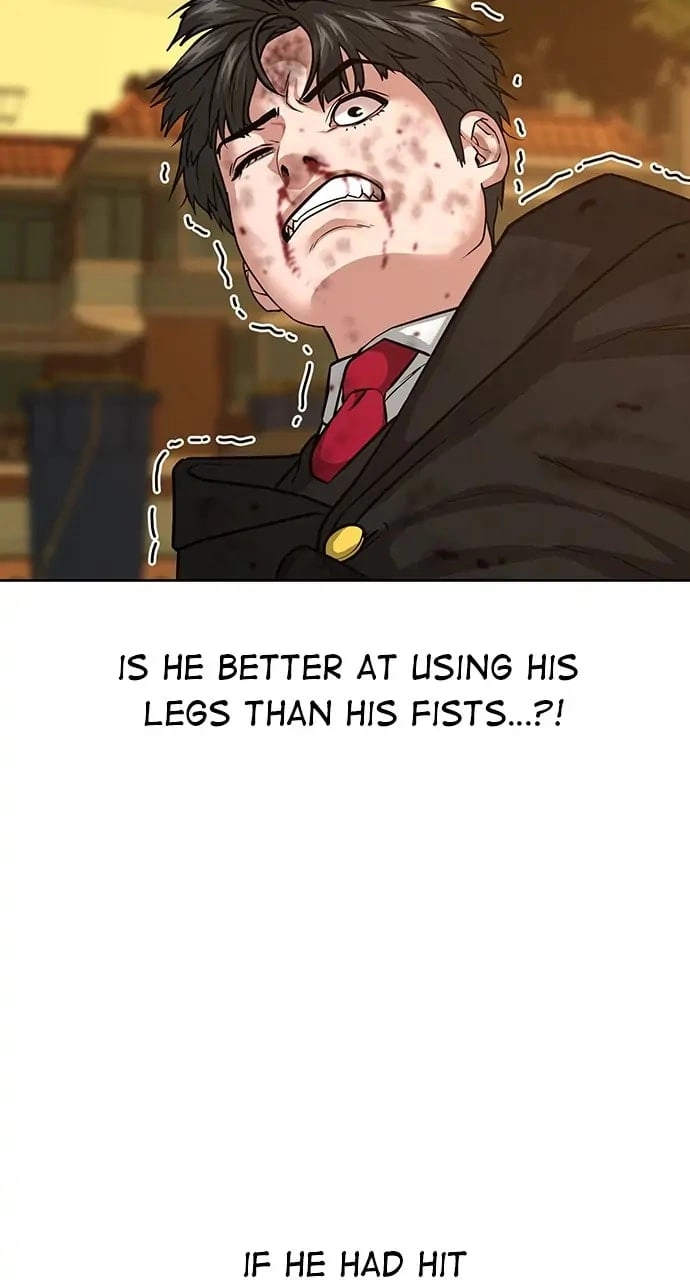 Reality Quest 2 Chapter 13 - Page 17