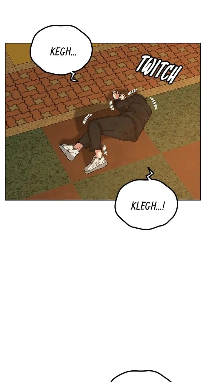 Reality Quest 2 Chapter 13 - Page 35