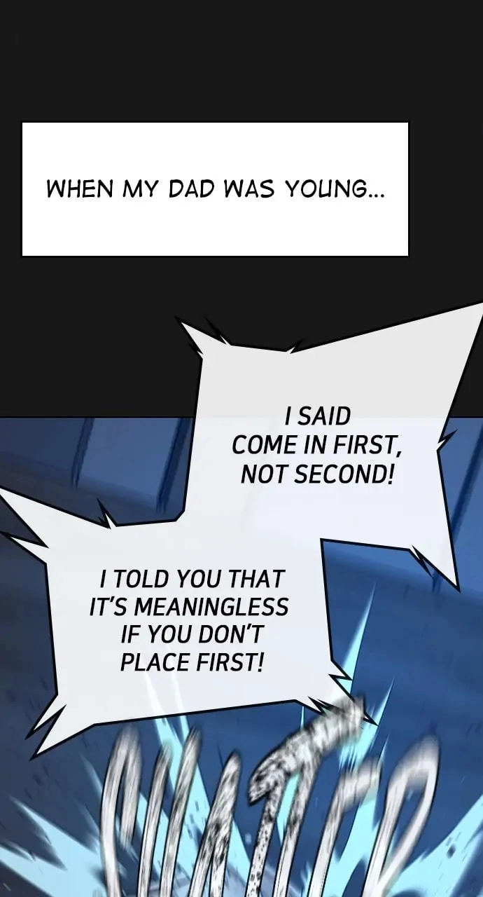 Reality Quest 2 Chapter 13 - Page 76