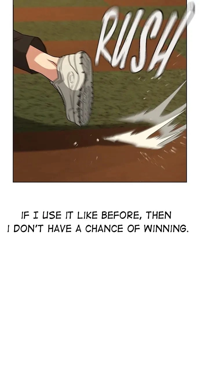 Reality Quest 2 Chapter 13 - Page 121