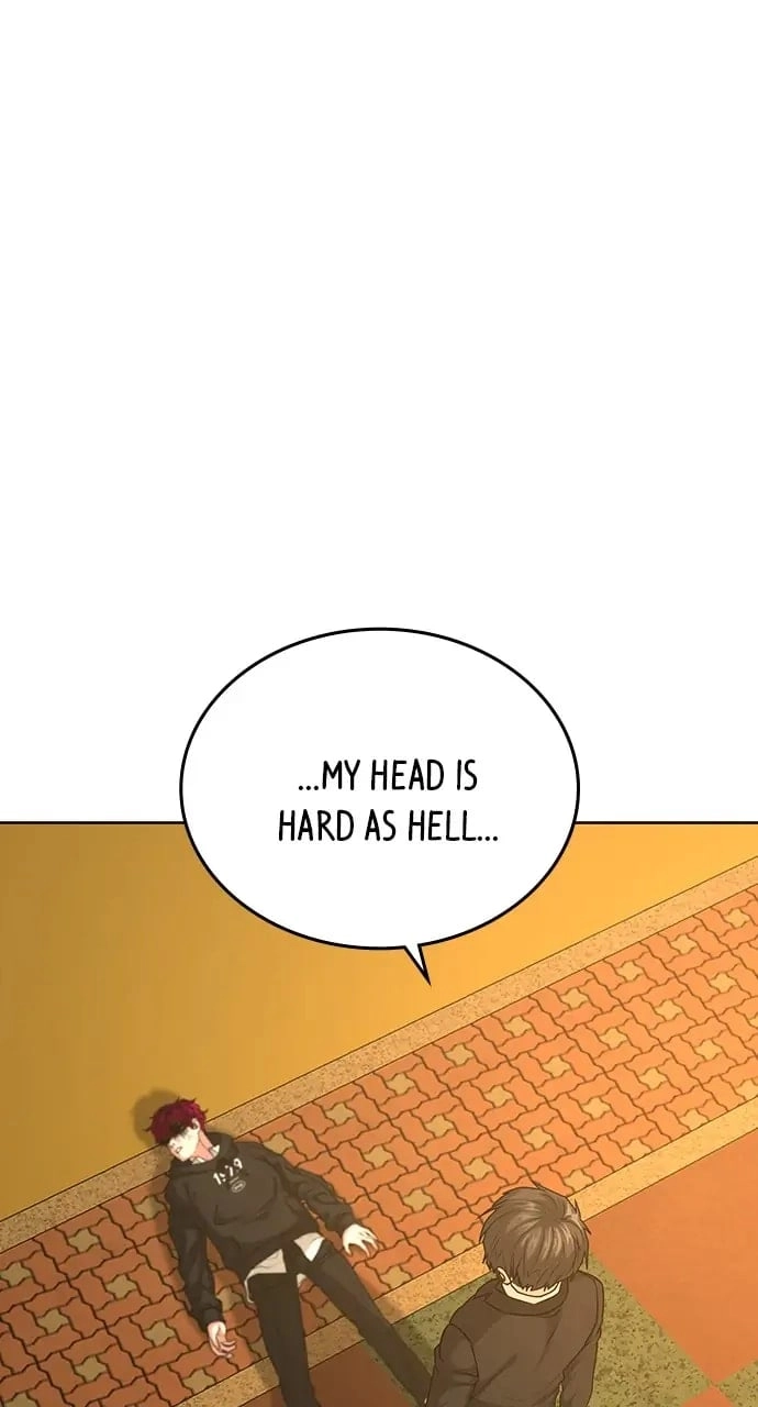 Reality Quest 2 Chapter 14 - Page 7