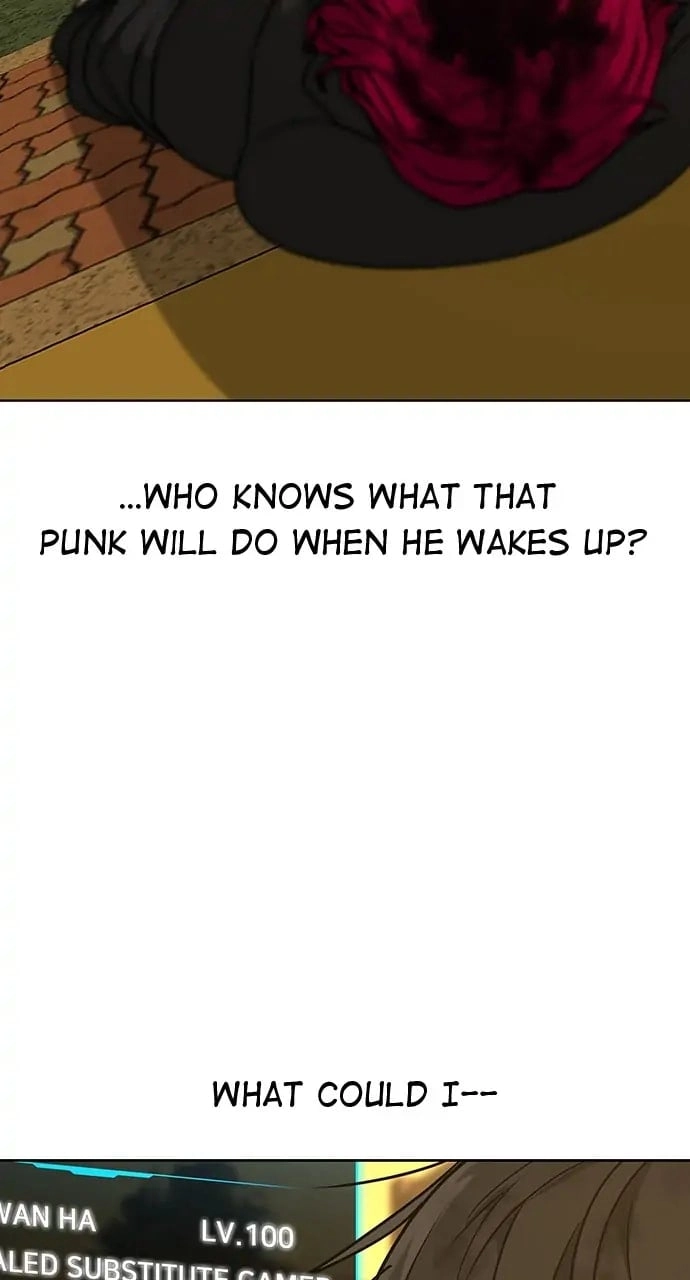 Reality Quest 2 Chapter 14 - Page 20
