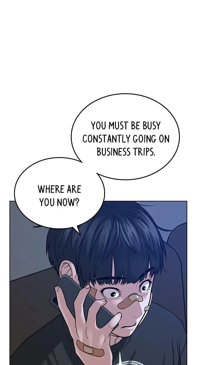 Reality Quest 2 Chapter 14 - Page 51