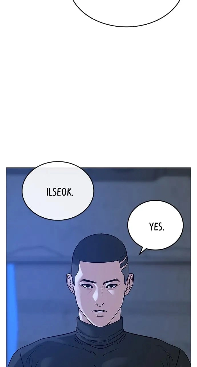 Reality Quest 2 Chapter 14 - Page 80