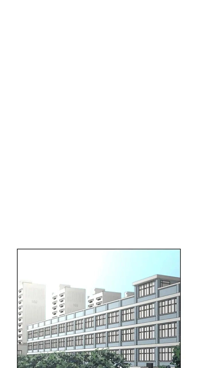 Reality Quest 2 Chapter 14 - Page 84