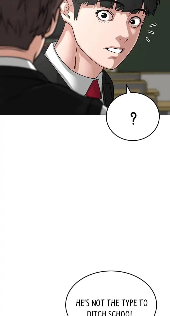 Reality Quest 2 Chapter 14 - Page 87