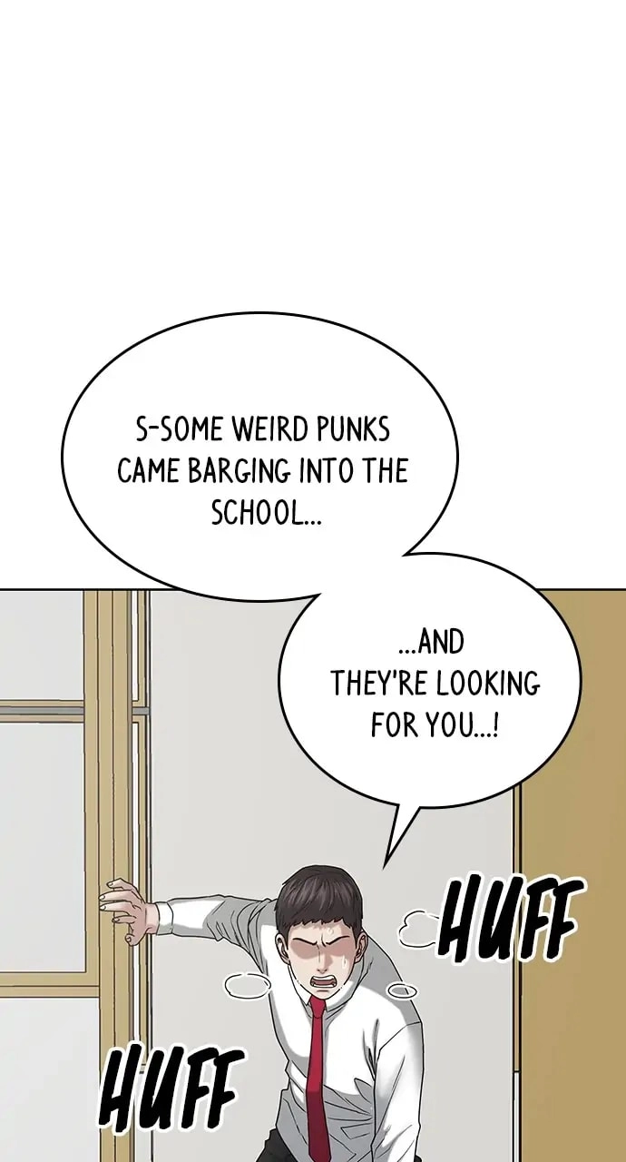 Reality Quest 2 Chapter 14 - Page 93