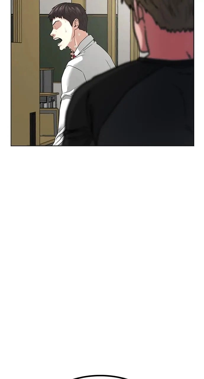 Reality Quest 2 Chapter 14 - Page 95