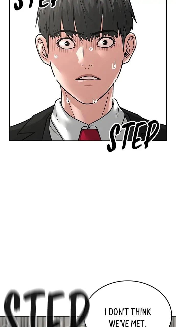 Reality Quest 2 Chapter 14 - Page 100