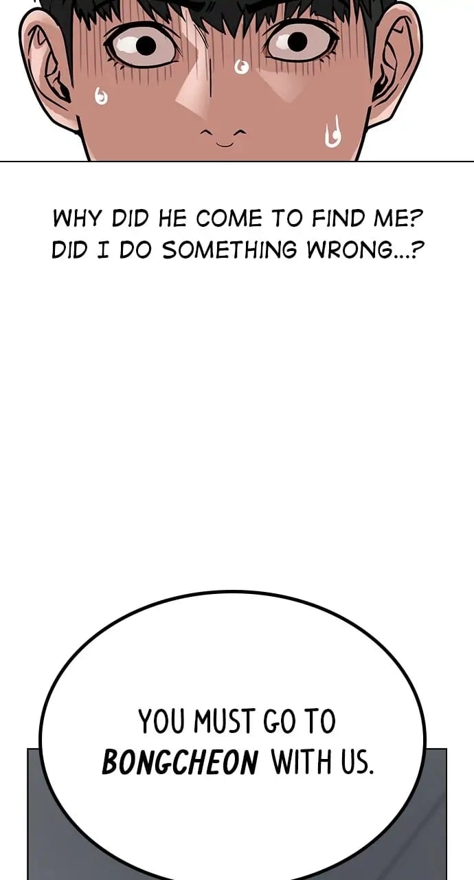 Reality Quest 2 Chapter 14 - Page 103
