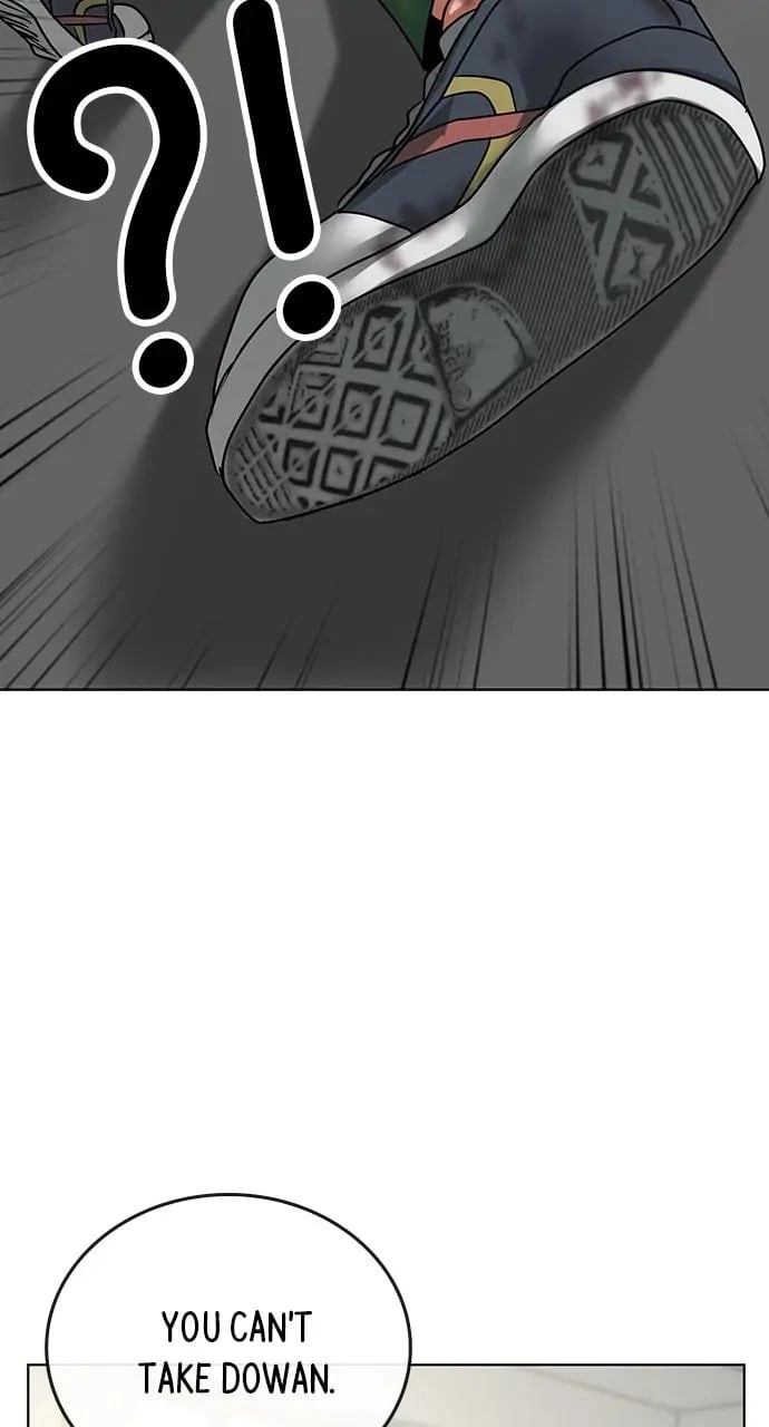 Reality Quest 2 Chapter 14 - Page 123