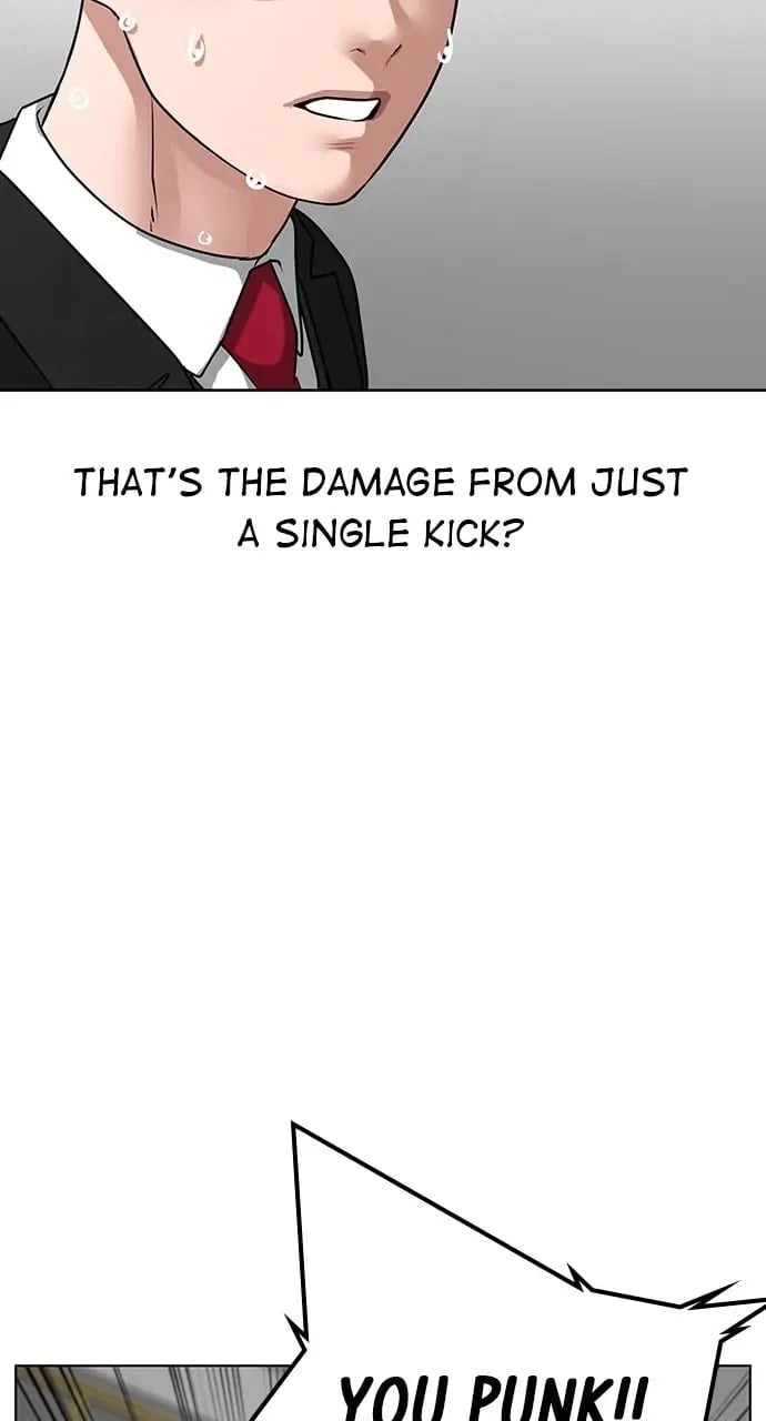 Reality Quest 2 Chapter 15 - Page 5