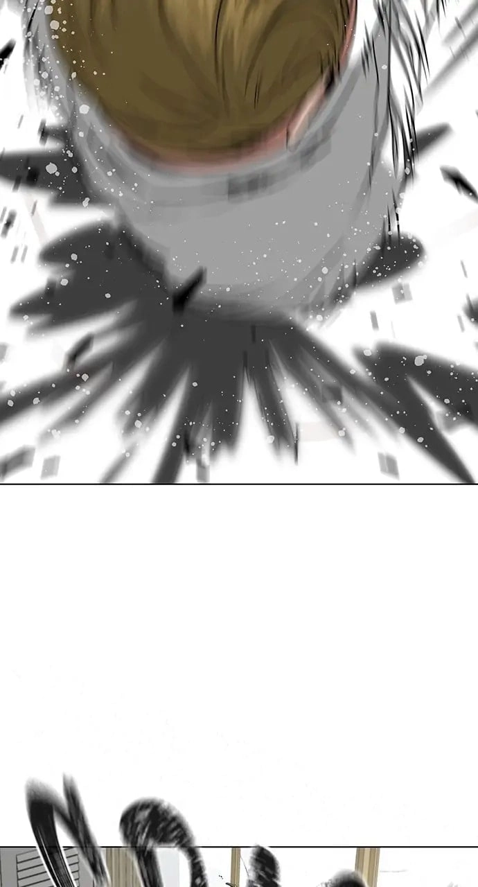 Reality Quest 2 Chapter 15 - Page 18