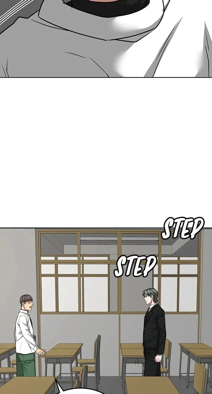 Reality Quest 2 Chapter 15 - Page 21