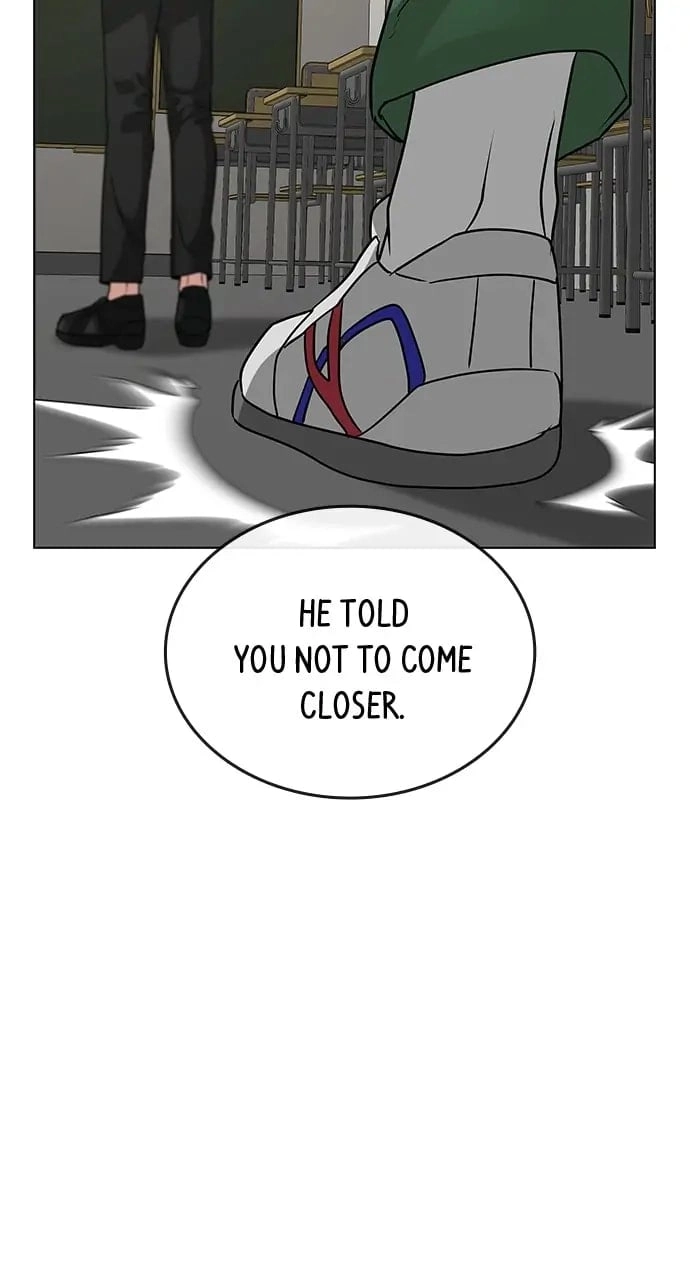 Reality Quest 2 Chapter 15 - Page 23