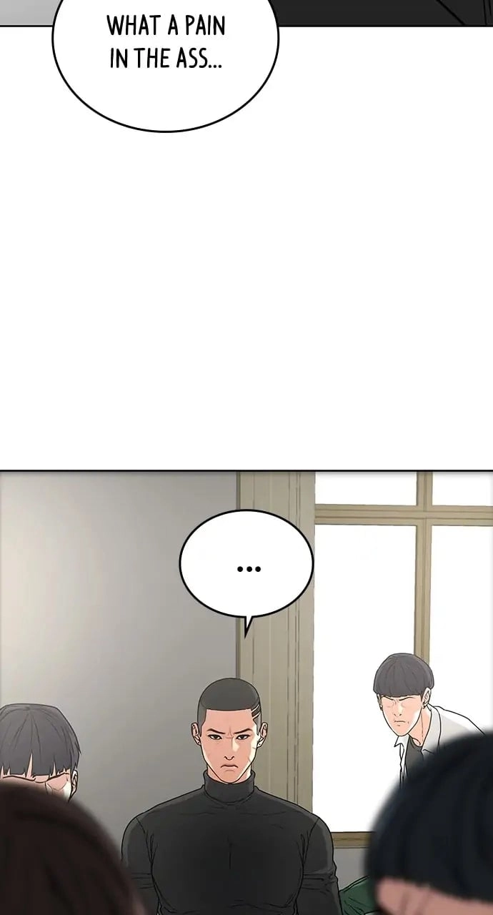 Reality Quest 2 Chapter 15 - Page 35