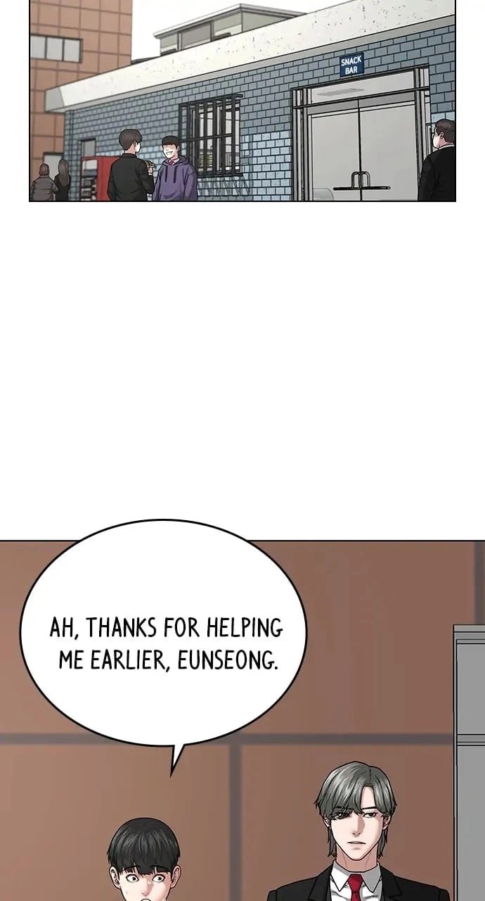 Reality Quest 2 Chapter 15 - Page 64