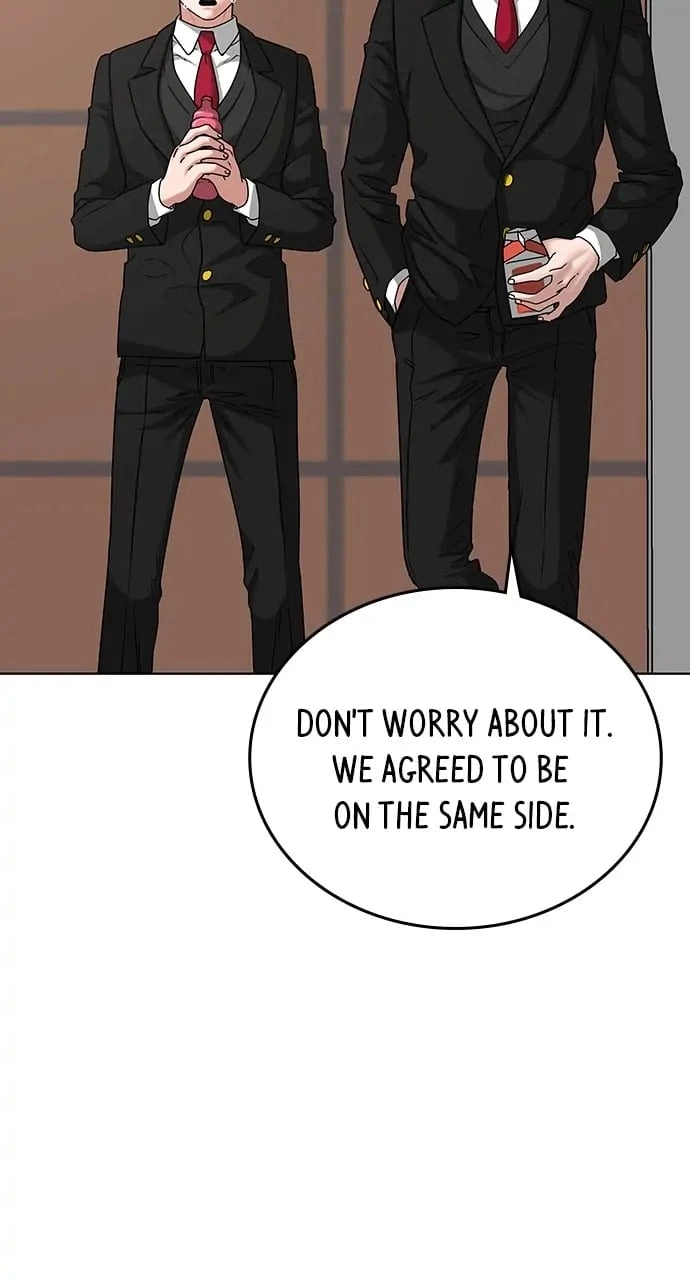 Reality Quest 2 Chapter 15 - Page 65