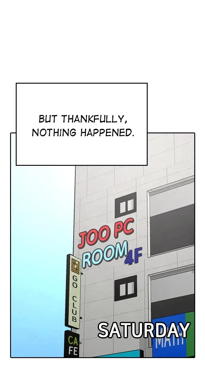 Reality Quest 2 Chapter 15 - Page 82