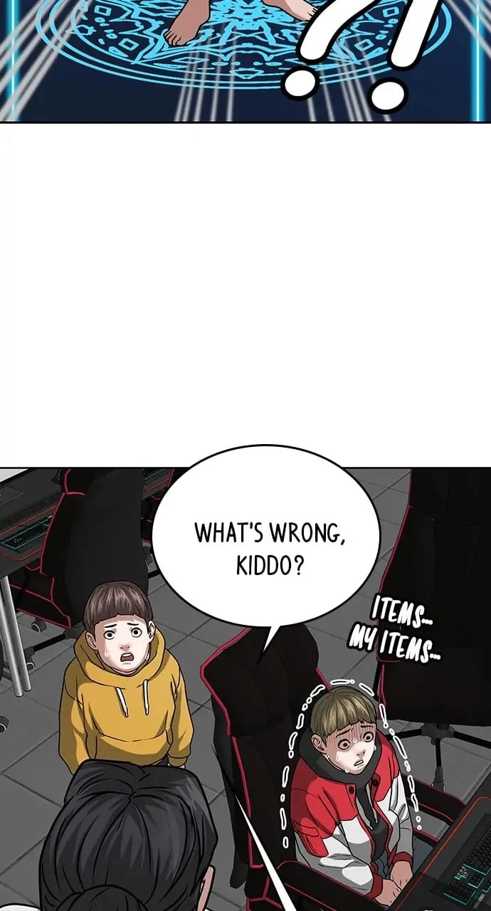 Reality Quest 2 Chapter 15 - Page 106