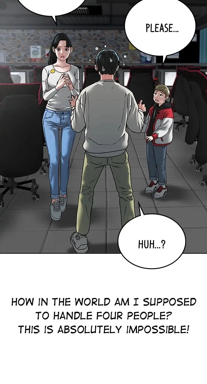 Reality Quest 2 Chapter 15 - Page 118
