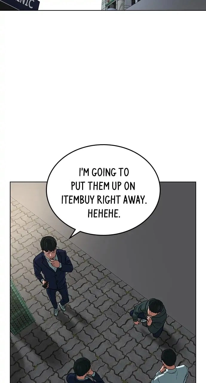 Reality Quest 2 Chapter 15 - Page 121