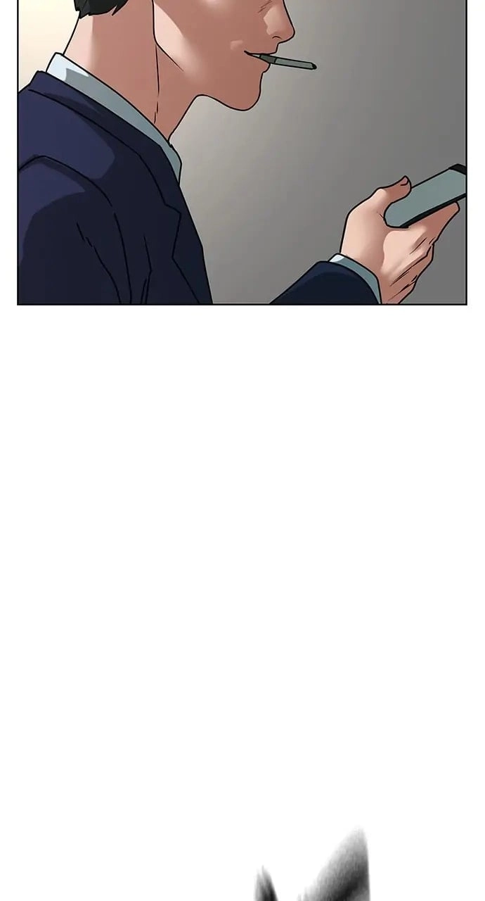 Reality Quest 2 Chapter 15 - Page 123