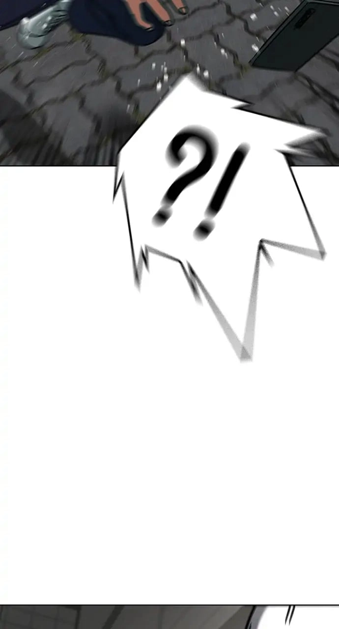Reality Quest 2 Chapter 15 - Page 125