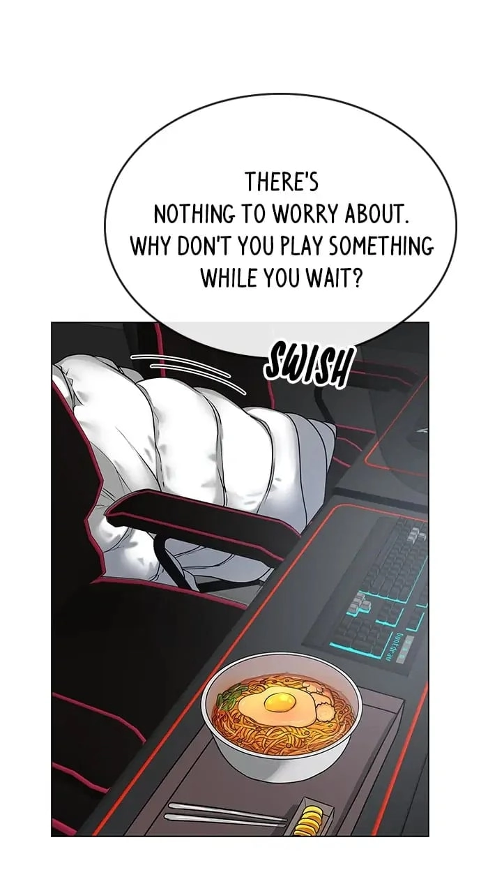 Reality Quest 2 Chapter 16 - Page 6