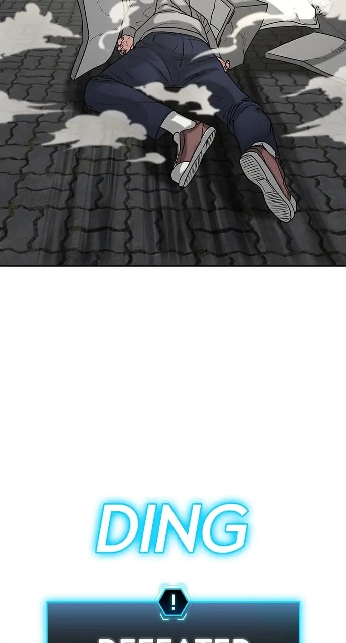 Reality Quest 2 Chapter 16 - Page 38