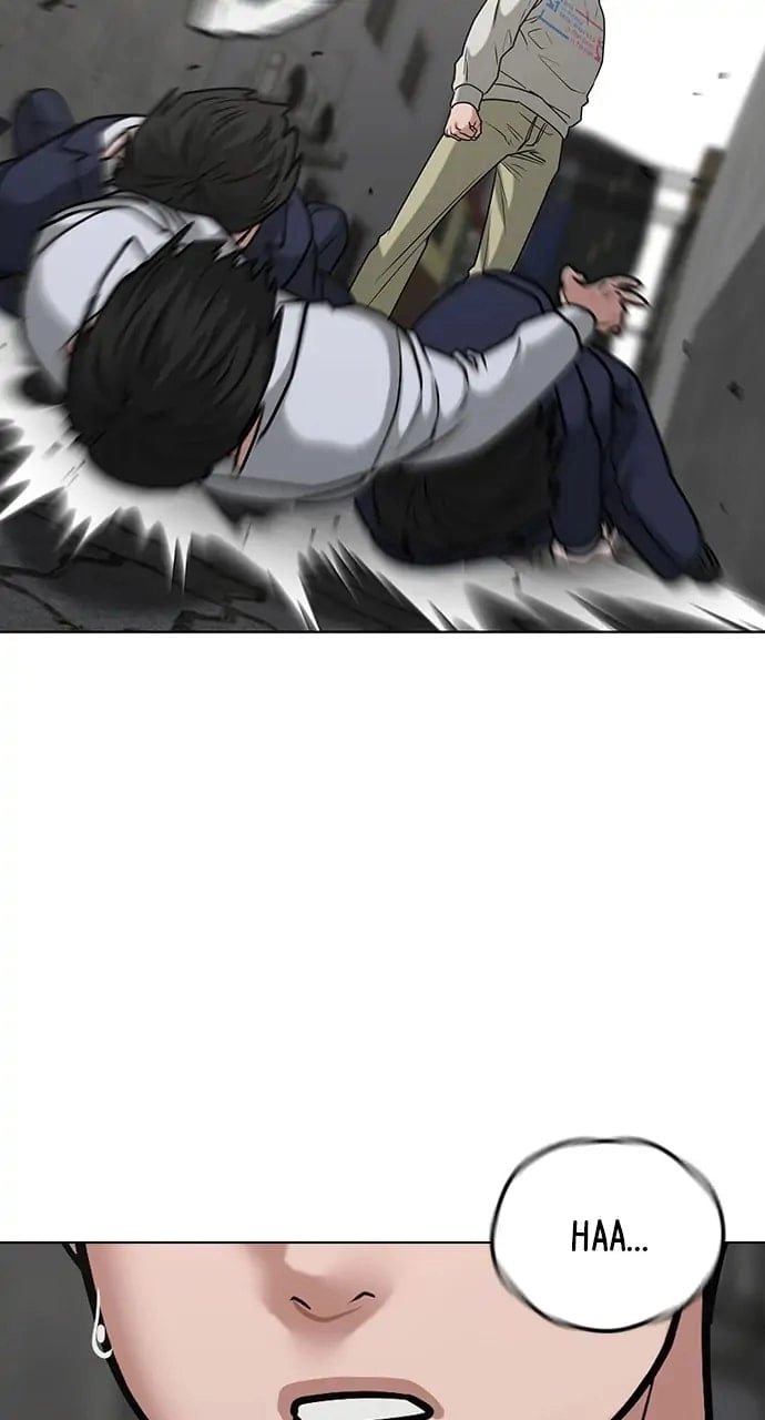 Reality Quest 2 Chapter 16 - Page 79