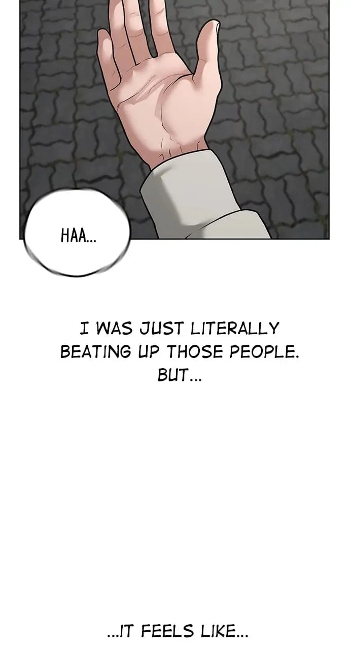 Reality Quest 2 Chapter 16 - Page 81