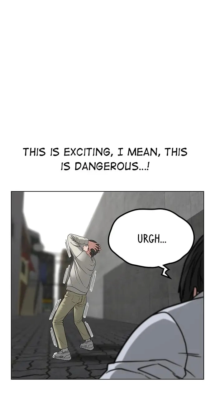 Reality Quest 2 Chapter 16 - Page 83