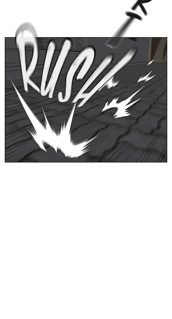 Reality Quest 2 Chapter 16 - Page 93