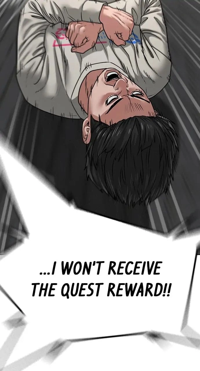 Reality Quest 2 Chapter 16 - Page 95