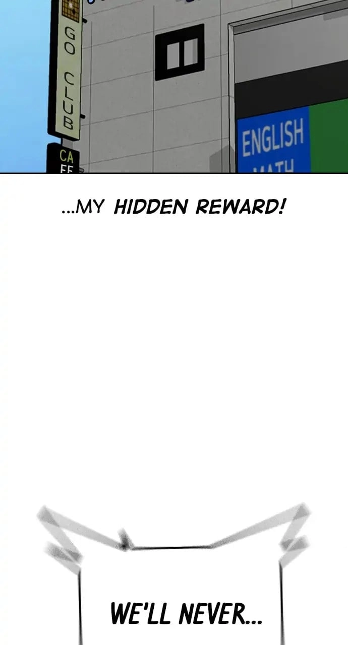 Reality Quest 2 Chapter 16 - Page 104