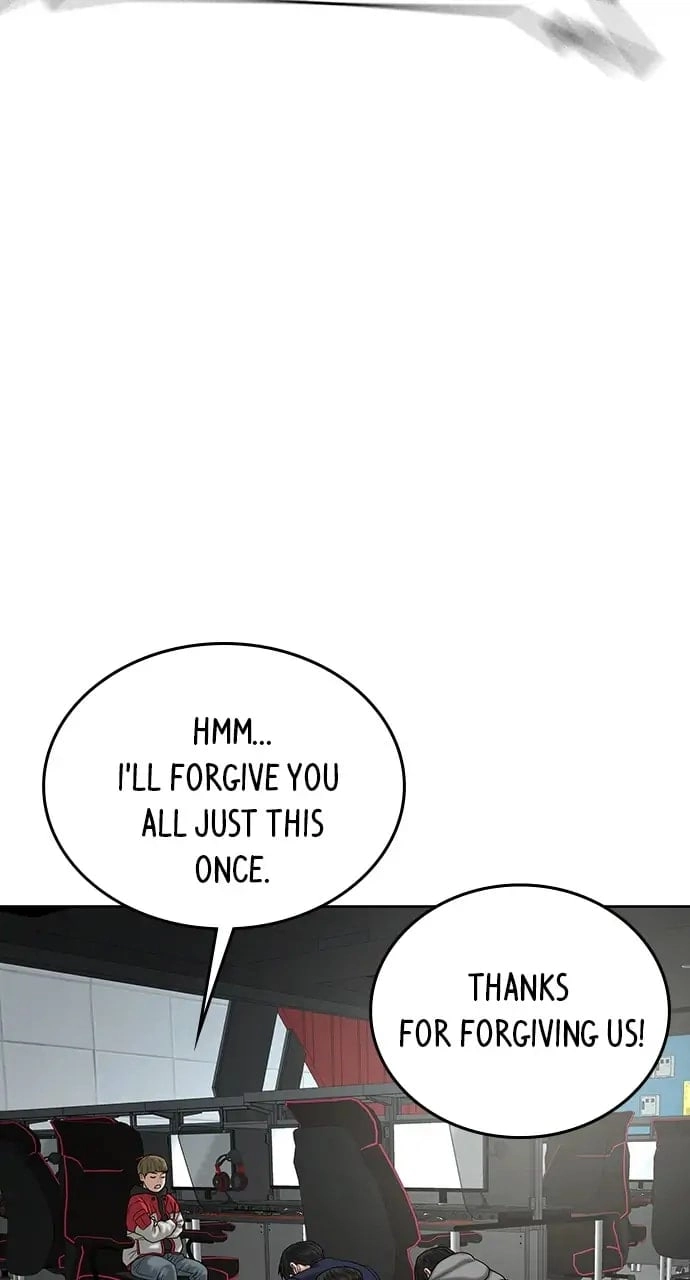 Reality Quest 2 Chapter 16 - Page 106