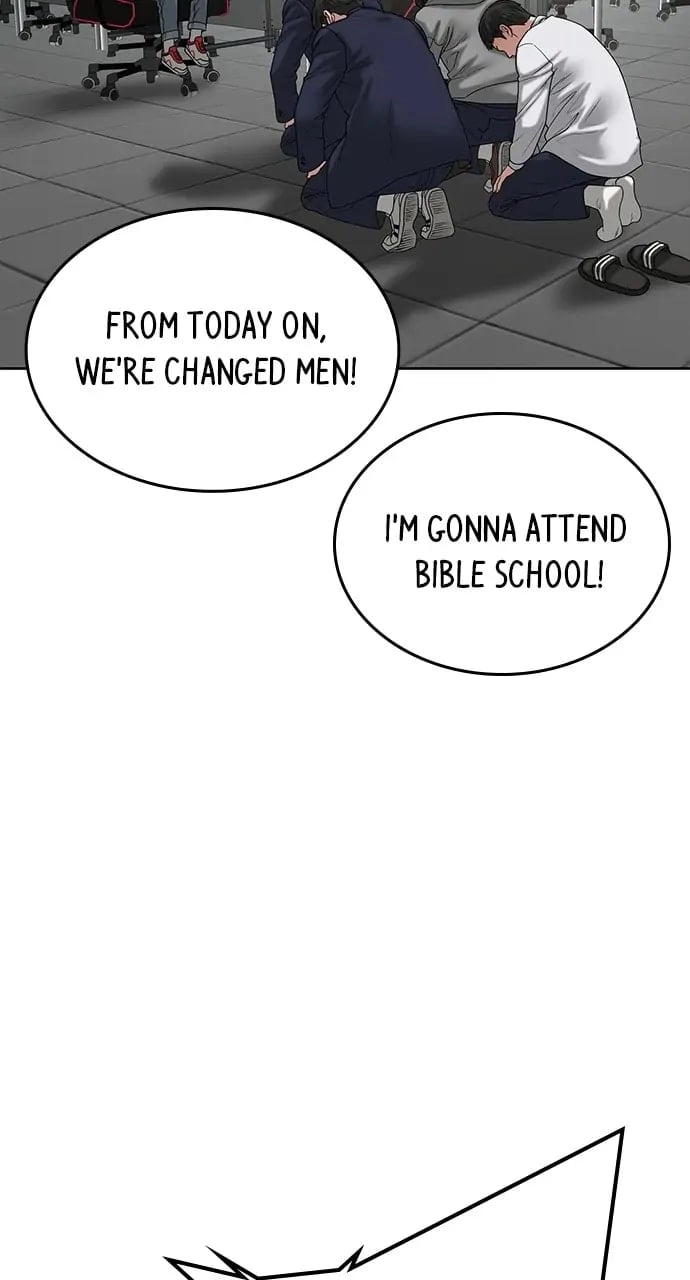 Reality Quest 2 Chapter 16 - Page 107