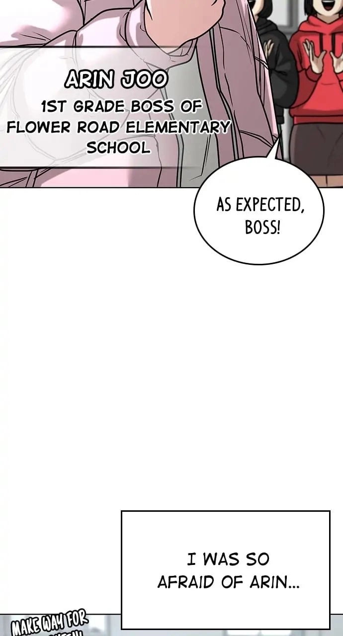 Reality Quest 2 Chapter 17 - Page 12