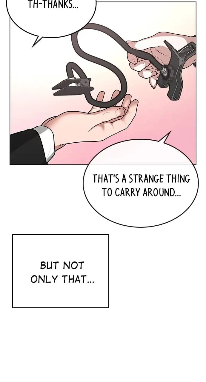 Reality Quest 2 Chapter 17 - Page 20